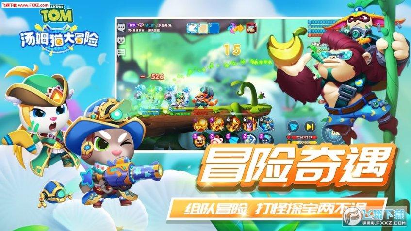 率土之滨