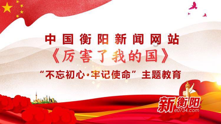 全民烧脑3去广告版