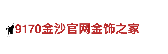 玩转爱博体育充值注册，定制专属游戏广告方案